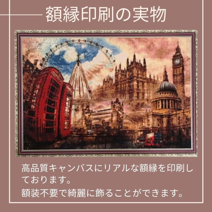 GP-378 ダイヤモンドアート 兜 こどもの日 額縁印刷 クロス GP-378 ダイヤモンドアート 兜 こどもの日 額縁印刷 クロス