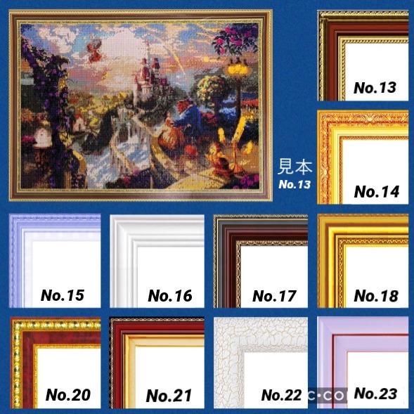 A3 ダイヤモンドアート 額縁印刷可 オーダー 写真をカスタム ペット 家族写真 ウエディング 5d刺繍作成キット Diamondart Order 2 ダイヤモンドアートan ヤフー店 通販 Yahoo ショッピング