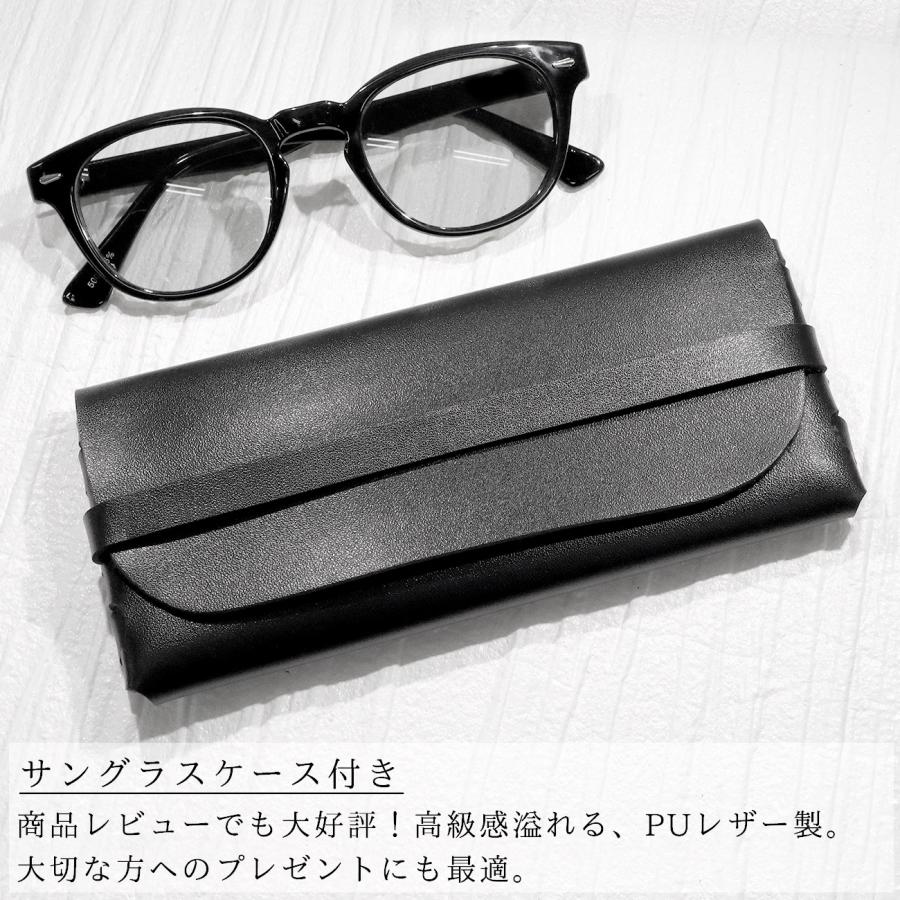 サングラス メンズ レディース ブランド uvカット スポーツ スポーツ