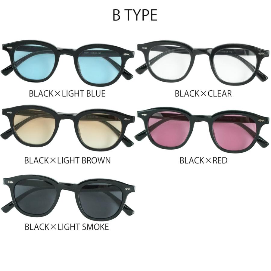 サングラス メンズ レディース SBG ブランド ウェリントン ボストン