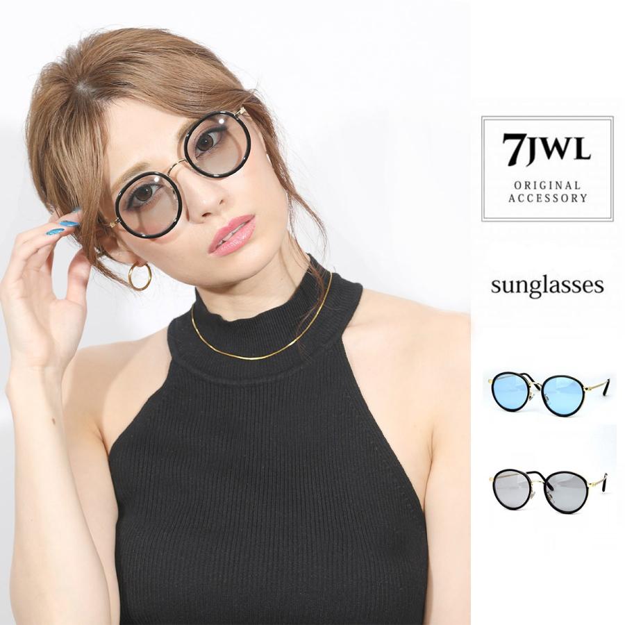 サングラス メンズ レディース ブランド 大きい ブルー カラー レンズ おしゃれ Uv 紫外線カット サングラスケース 7jewelry 7j 68 Sbg Official Store 通販 Yahoo ショッピング