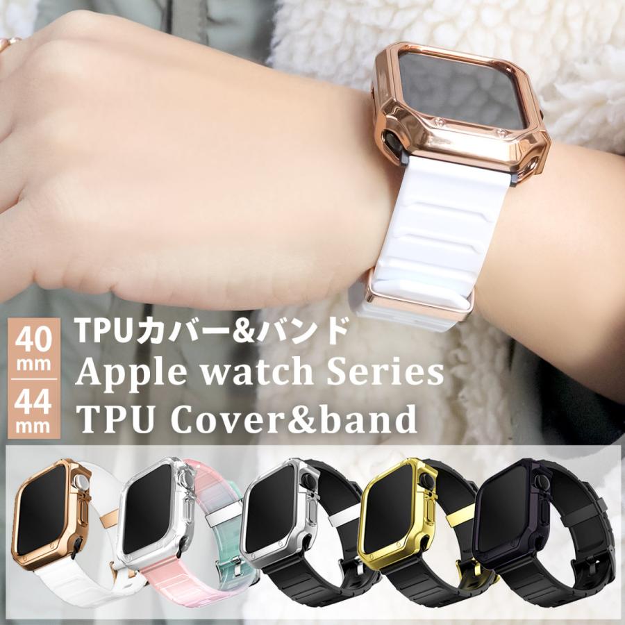 限定新品通販激安 アップルウォッチ ケースバンド ラバーベルト (44mm ゴールド) ラバーベルト 限定新品通販激安 アップルウォッチ ケースバンド ラバーベルト (44mm ゴールド) ラバーベルト
