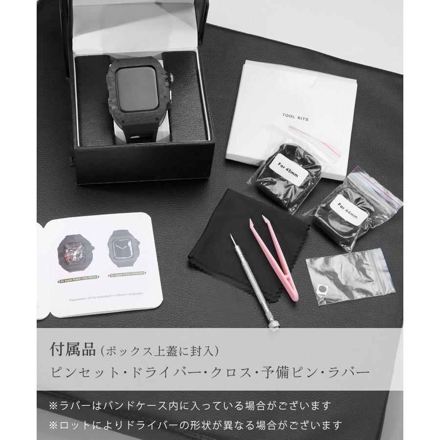 Apple Watch series7+ベルト+箱 Apple Watch 7 レビュー！新色のミッドナイトケースとスポーツバンド