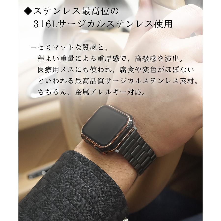 アップルウォッチ バンド ステンレス ステンレススチール 軽量 apple 