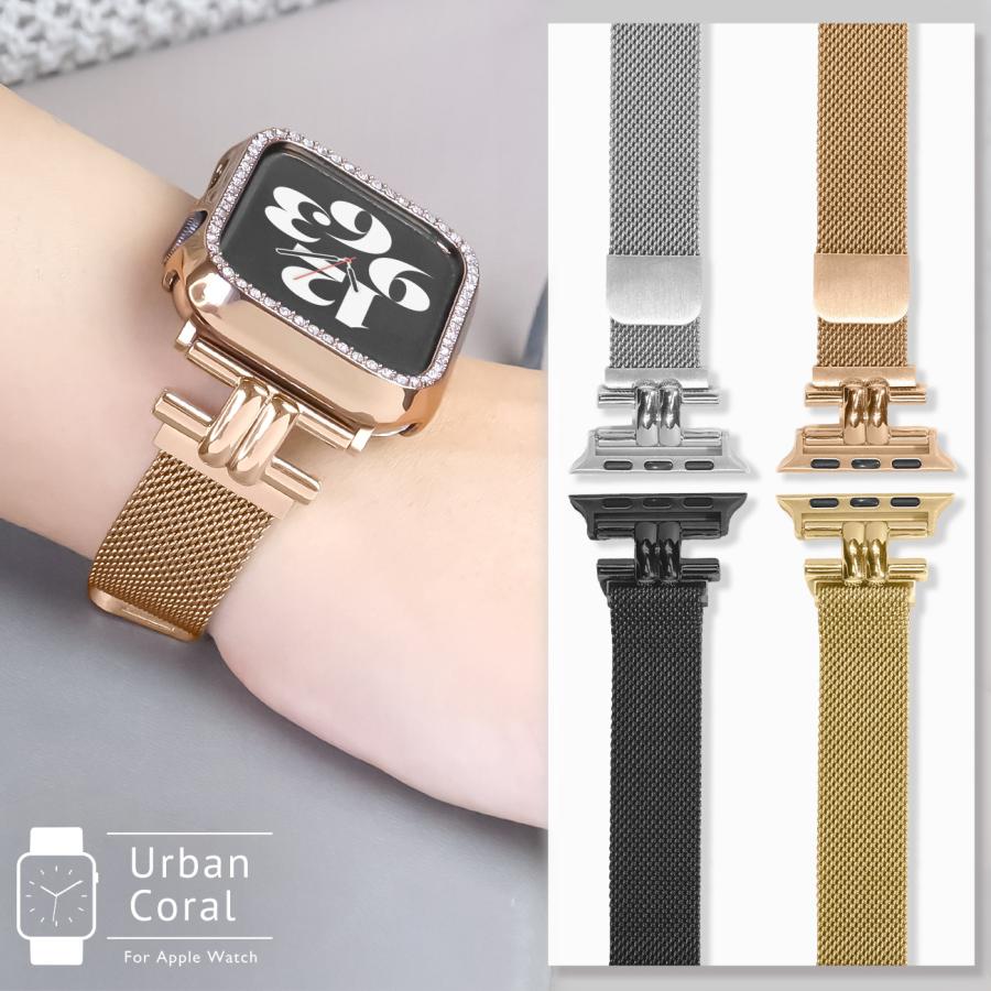 アップル ウォッチ バンド ステンレス メッシュ マグネット 軽量 替え  