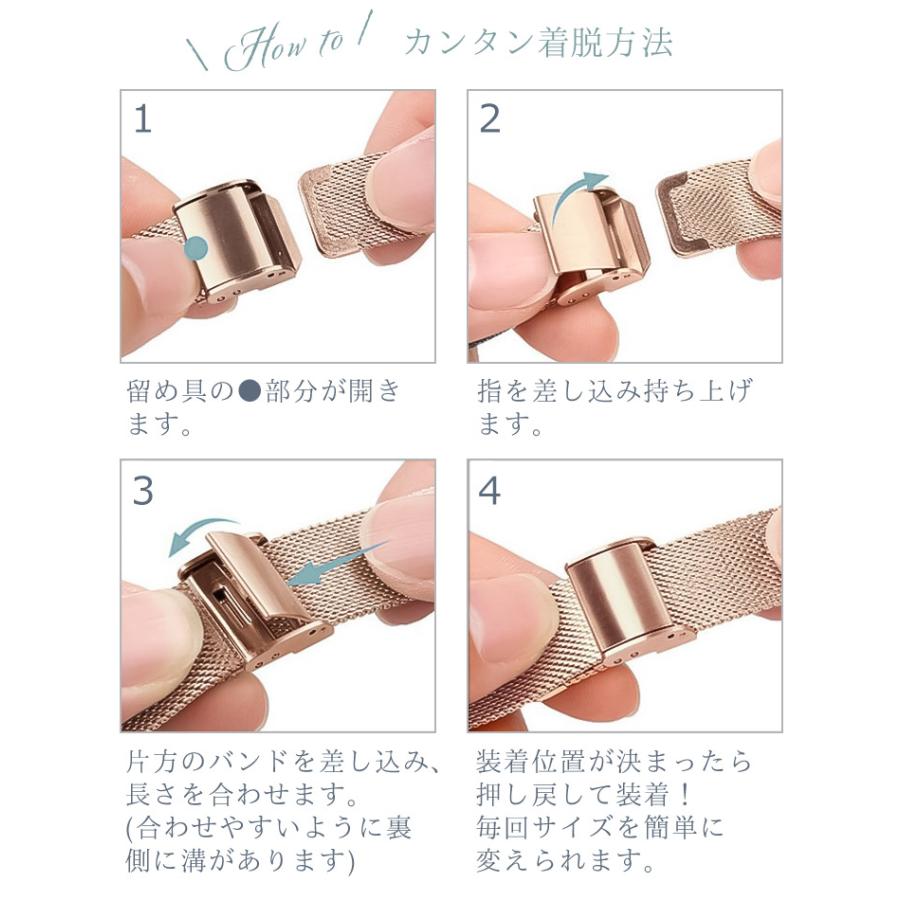 アップルウォッチ バンド ステンレス スリム 細 軽量 Apple Watch 替え ベルト おしゃれ 着せ替え 38 40 41 42 44 45 49 mm 10 9 8 7 6 5 4 SE |  | 25