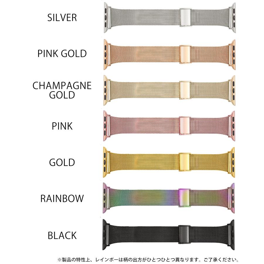 アップルウォッチ バンド ステンレス スリム 細 軽量 Apple Watch 替え ベルト おしゃれ 着せ替え 38 40 41 42 44 45 49 mm 10 9 8 7 6 5 4 SE |  | 16