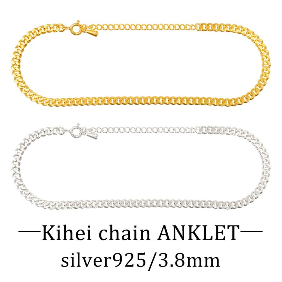 最新コレックション 喜平 チェーン アンクレット メンズ レディース Blackdia ブランド 幅 3 8mm 長さ 21 26cm シルバー925 18k Gp ゴールド シンプル おしゃれ 喜平チェーン 全ての Awu Ac Ug