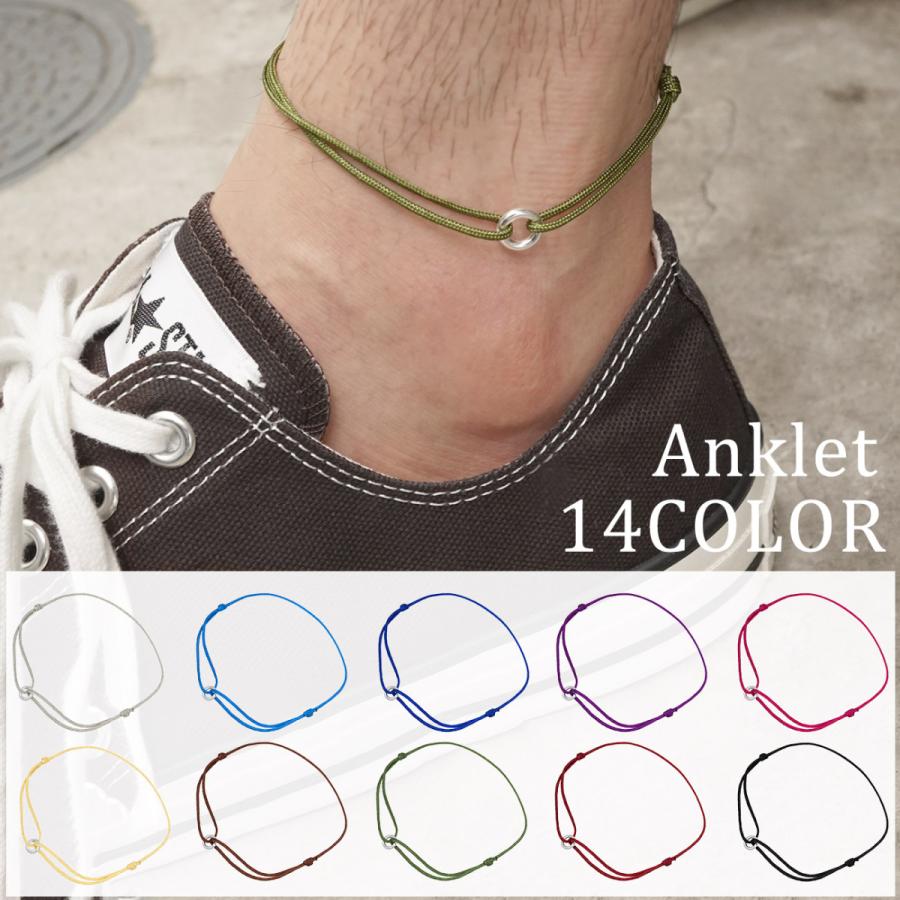 アンクレット メンズ レディース ブランド Blackdia カラーコードアンクレット 14色 つけっぱなし 細め シルバー925 ナイロン シンプル おしゃれ カラー Ank 035 Sbg Official Store 通販 Yahoo ショッピング