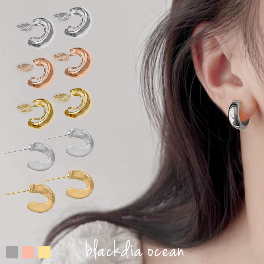 blackdia ocean ピアス イヤリング 両耳セット 金属アレルギー対応 18K