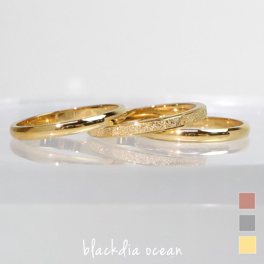 リング 指輪 3点 セット レディース blackdia ocean ナローリング 