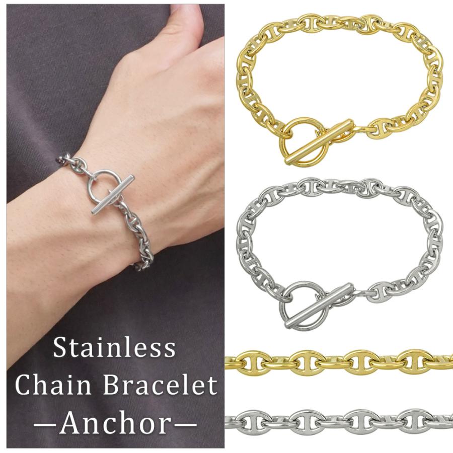 ブレスレット メンズ レディース Sbg ブランド アンカー マンテル チェーン ステンレス 19cm マリンチェーン Tバー シルバー 18k