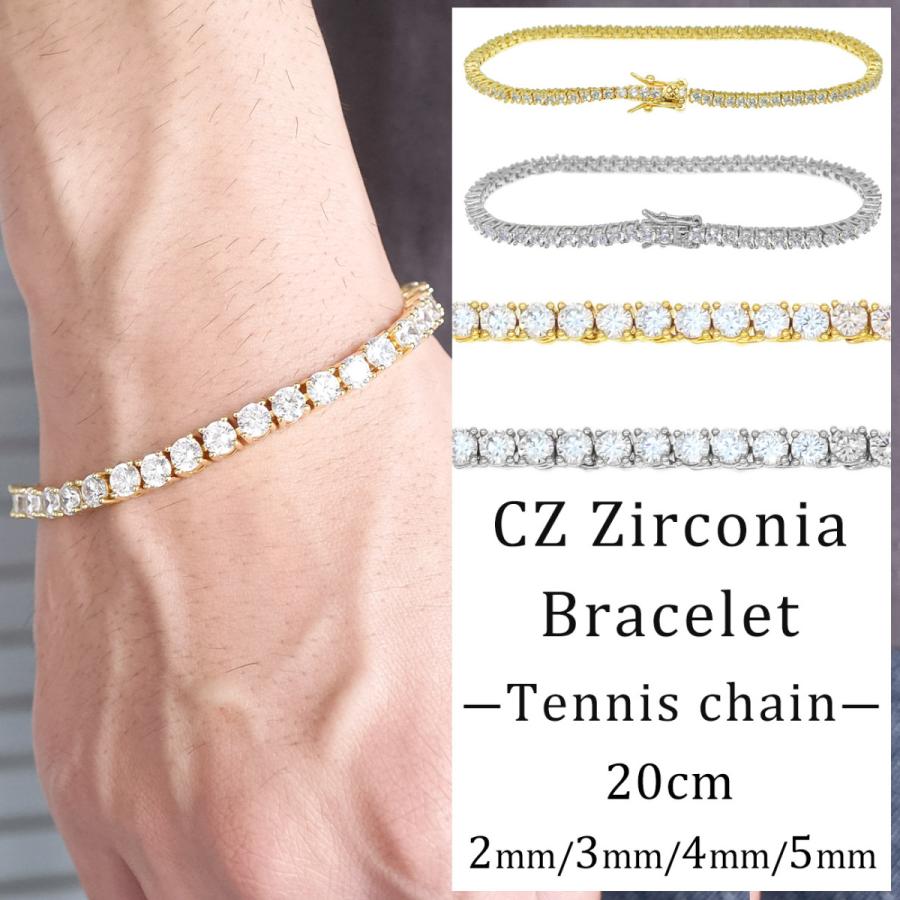 ブレスレット メンズ SBG ブランド CZ テニス チェーン キューバン 18K 