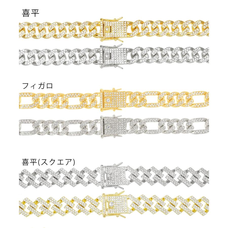 ゴールド喜平 ネックレス  18K金メッキ 幅15㎜ 豪華ジルコニア!。 ネックレス メンズ チェーン 喜平 フィガロ 太め 高級 ジルコニア 18K