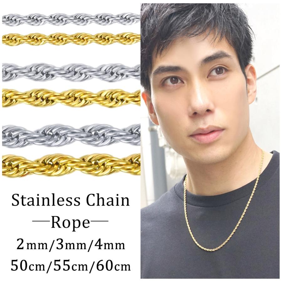ネックレス ロープ チェーン ステンレス メンズ レディース ブランド SBG 18K GP ゴールド シルバー 幅 2 3 4 mm 長さ 50 55 60 cm シンプル おしゃれ 細 太 :sbg-ch-016:SBG official store - 通販 - Yahoo!ショッピング ネックレス ロープ チェーン ステンレス メンズ レディース ブランド SBG 18K GP ゴールド シルバー 幅 2 3 4 mm 長さ 50 55 60 cm シンプル おしゃれ 細 太 :sbg-ch-016:SBG official store - 通販 - Yahoo!ショッピング