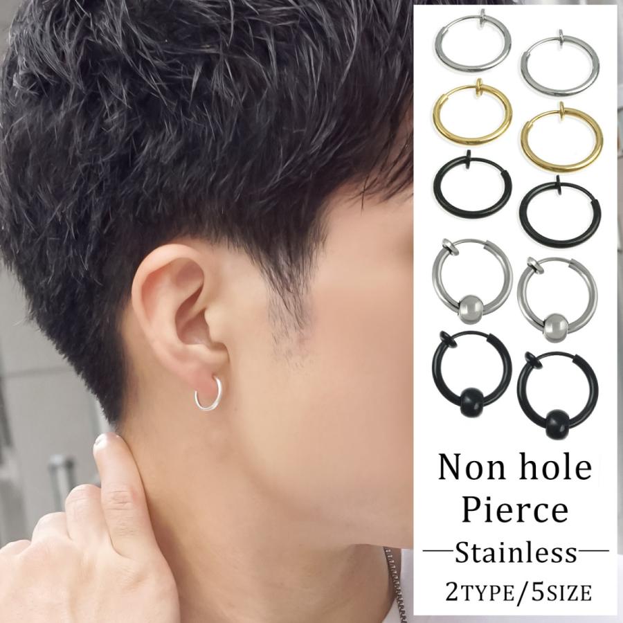 安心の定価販売】 フェイクピアス ブラック シルバー 男女兼用 シンプルフープピアス イヤーカフ フェイクピアス 黒シルバー イヤーカフ メンズ レディース フープイヤリング