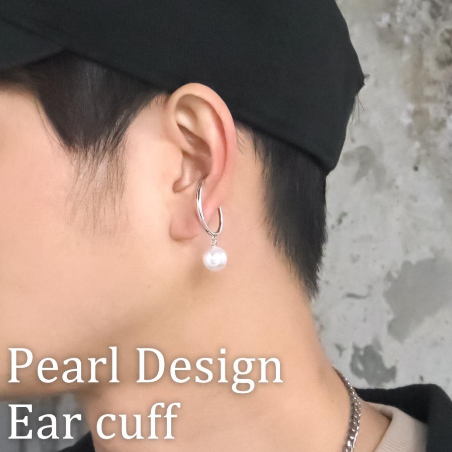 イヤーカフ ピアス パール メンズ レディース 韓国 ファッション Sbg ブランド ステンレス 片耳 ノンホール フェイク イヤリング シルバー シンプル おしゃれ Sbg Ec 009 Sbg Official Store 通販 Yahoo ショッピング