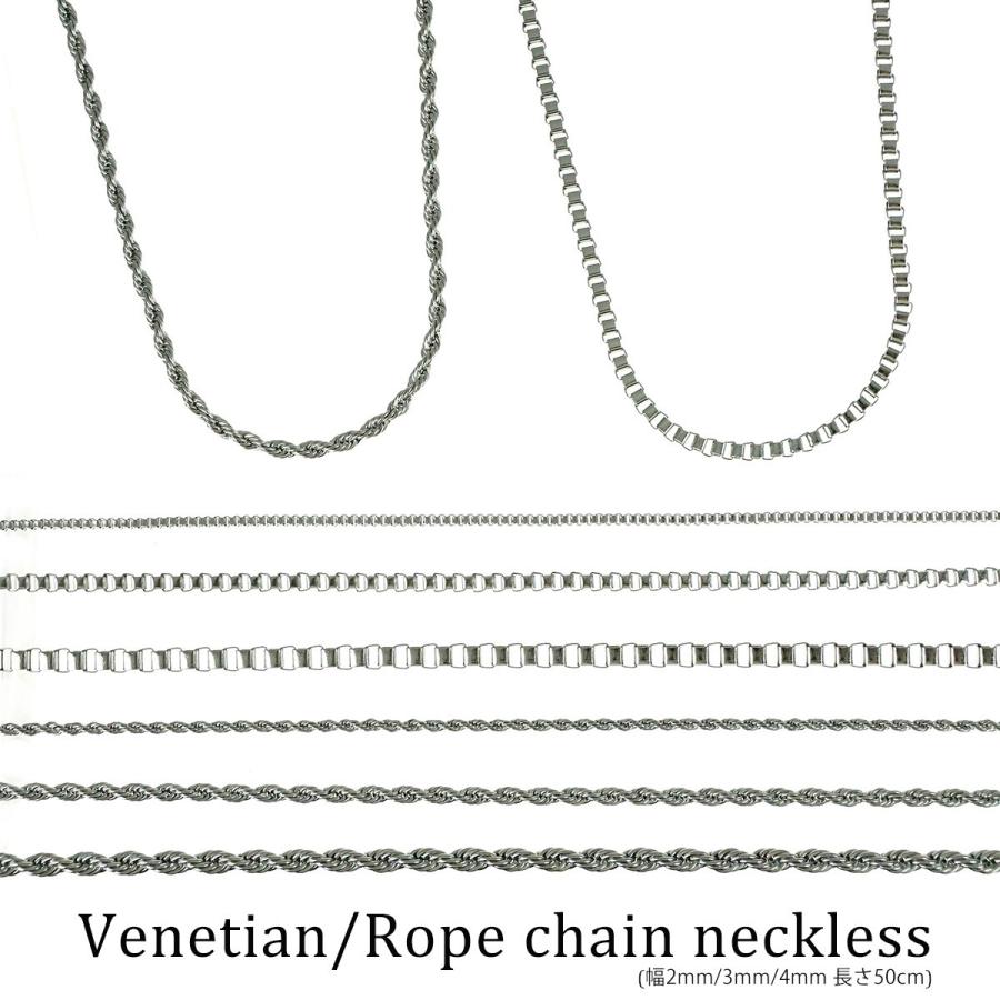 ネックレス メンズ レディース ブランド シンプル シルバー チェーン Sbg ベネチアン ロープ ステンレス チェーン ネックレス 2mm 3mm 4mm Sbg Nk 078 Sbg Official Store 通販 Yahoo ショッピング