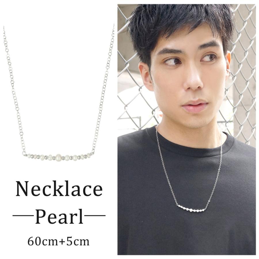 世界的に メンズ ネックレス レディース アジャスター5cm 60cm 長さ 大きさ チェーンネックレス 天然パール 淡水パール 真珠 シンプル チェーン パール Sbg ブランド ネックレス ペンダント カラー シルバー Www Projectcorfu Com