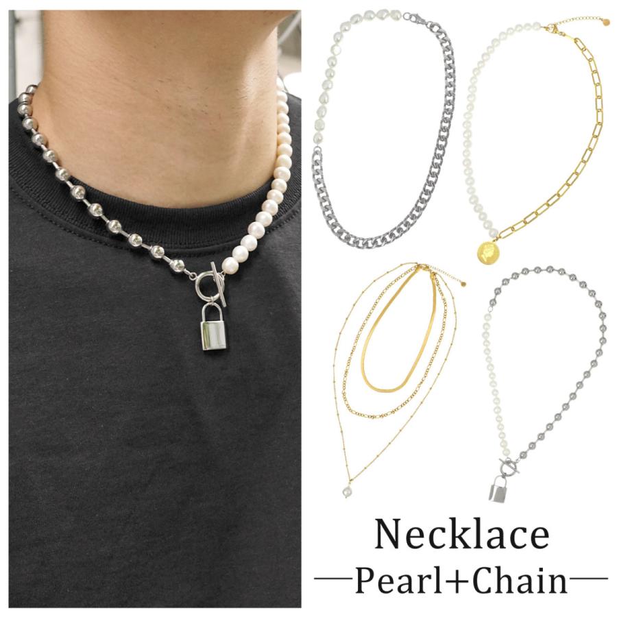 ネックレス 韓国ファッション メンズ レディース ブランド Sbg 南京錠 パドロック チェーンネックレス アクリルパール チェーン 鍵モチーフ Tバー マンテル 鍵 Sbg Nk 092 Sbg Official Store 通販 Yahoo ショッピング