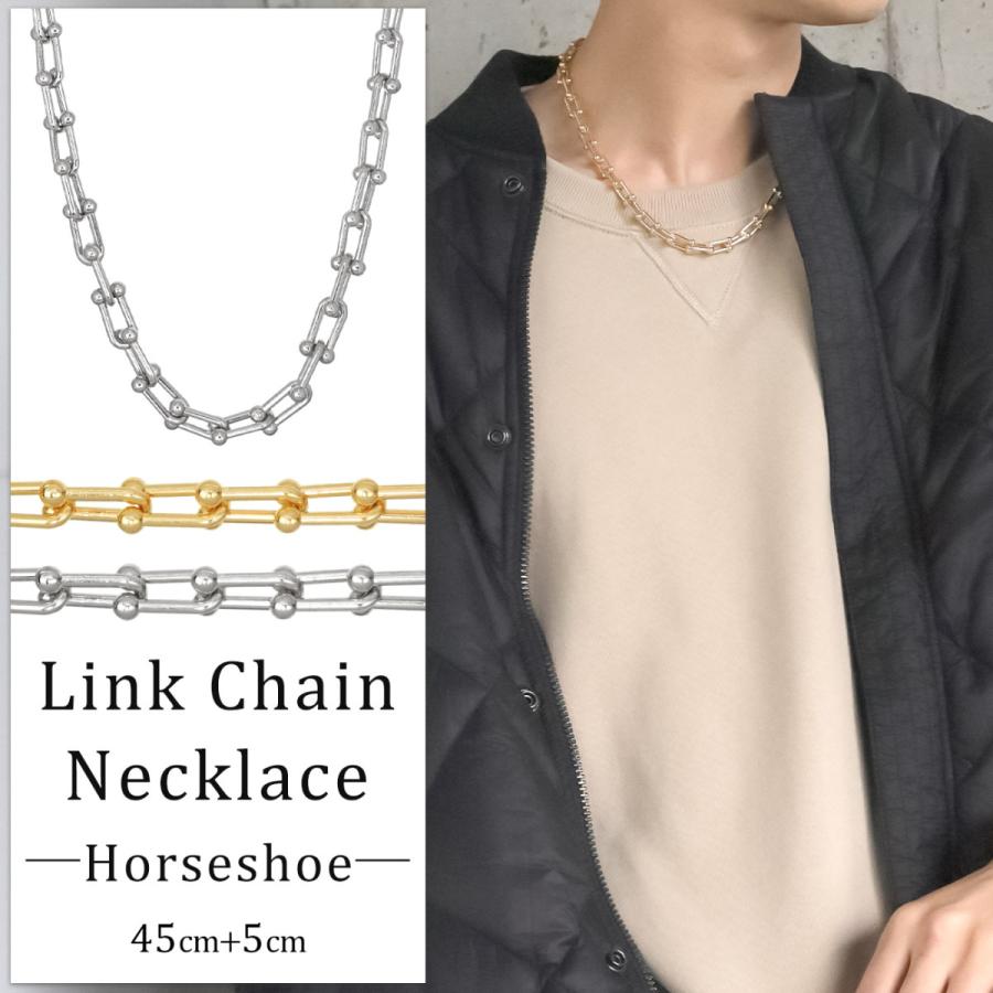 馬蹄 ホースシュー チェーン ネックレス U字型 メンズ レディース ブランド Sbg 18k Gp ゴールド シルバー 幅 7mm 長さ 45cm 金 銀 シンプル おしゃれ 上品 ペア Sbg Nk 107 Sbg Official Store 通販 Yahoo ショッピング