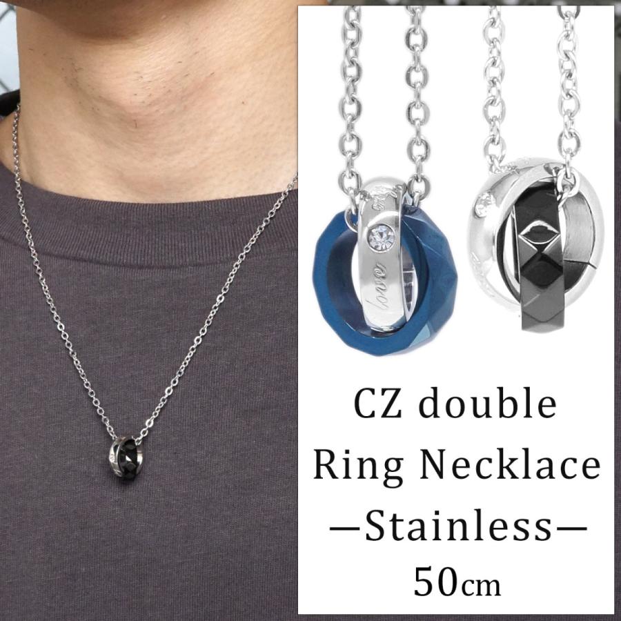 ネックレス メンズ レディース ブランド Sbg Cz ダブル リング ペンダントトップ シルバー ブラック ブルー あずき 銀 黒 青 ジルコニア シンプル おしゃれ Sbg Nk 113 Sbg Official Store 通販 Yahoo ショッピング