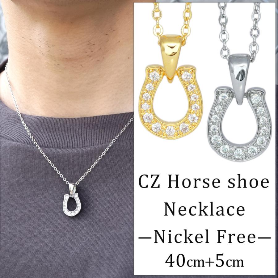 ネックレス メンズ レディース Sbg ブランド Cz 馬蹄 ホースシュー 高級 ジルコニア 18k Gp ゴールド シルバー あずきチェーン アジャスター シンプル おしゃれ 定番のお歳暮