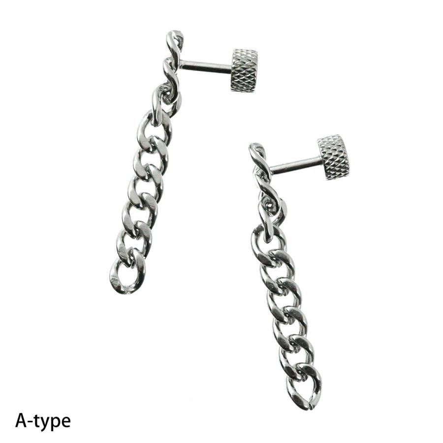 ボディピアス メンズ 韓国 ストリート ファッション ブランド ステンレス Sbg 喜平 チェーン バーベル ボディ ピアス 16g 両耳 アレルギー対応 Sbg Ps 138 Sbg Official Store 通販 Yahoo ショッピング