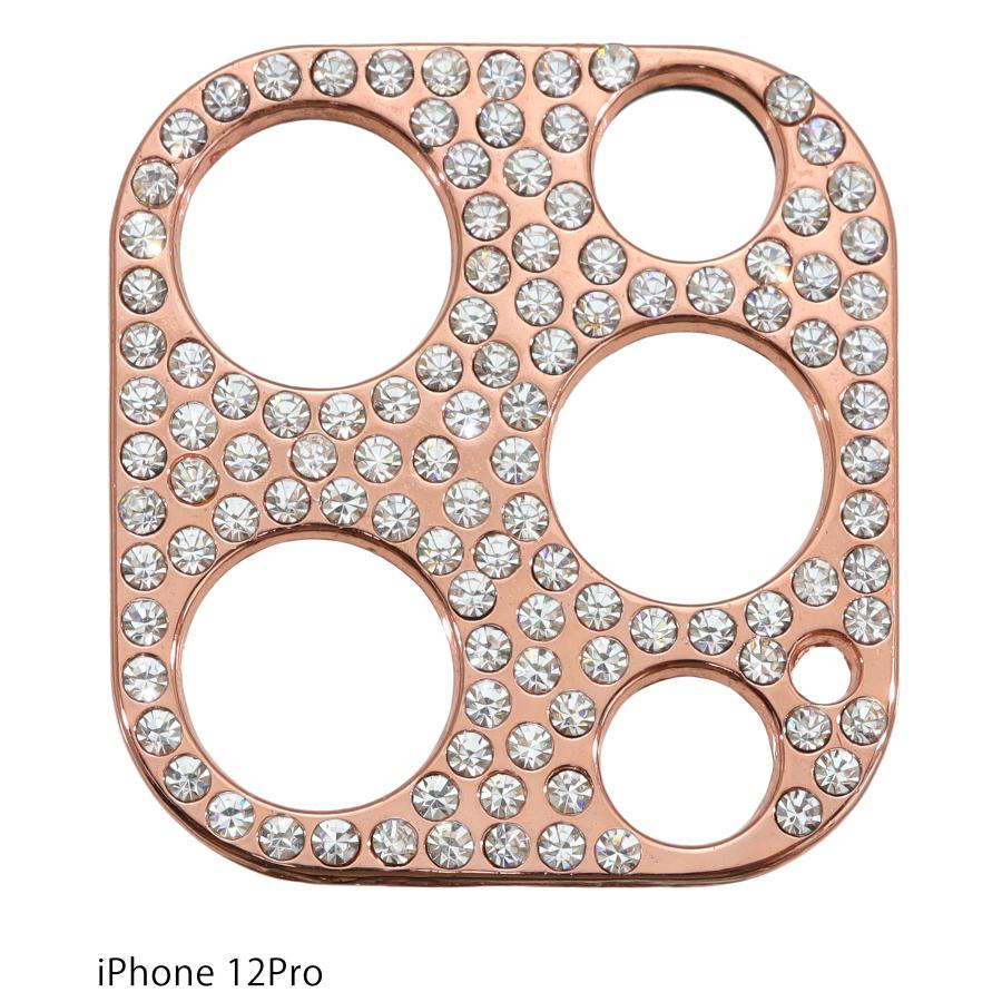 iPhone 13 12 11 レンズ キラキラ ラインストーン カメラ カバー 