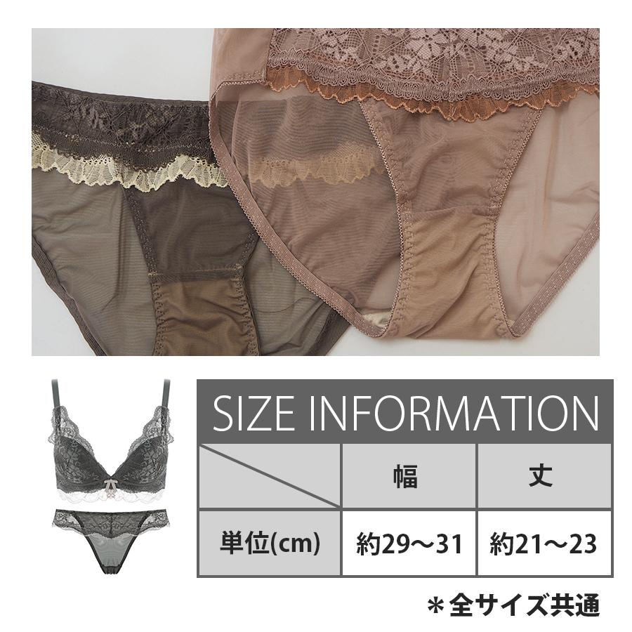 バイカラーレース レースカップデザイン ブラショーツセット セクシーランジェリー 下着 セクシー 韓国 韓国ファッション Brj 093 0 インナーショップ Diamondhearts 通販 Yahoo ショッピング