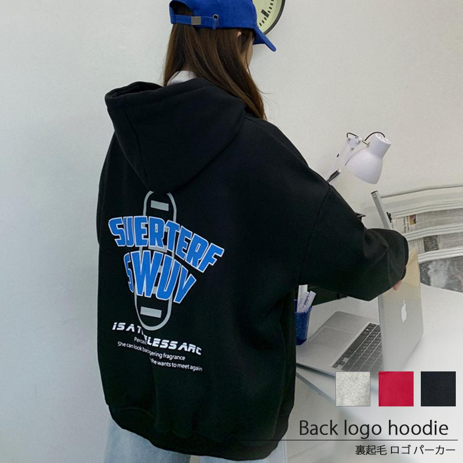 カジュアル パーカー 裏起毛 長袖 秋 冬 韓国 韓国ファッション Pka 022 0 インナーショップ Diamondhearts 通販 Yahoo ショッピング