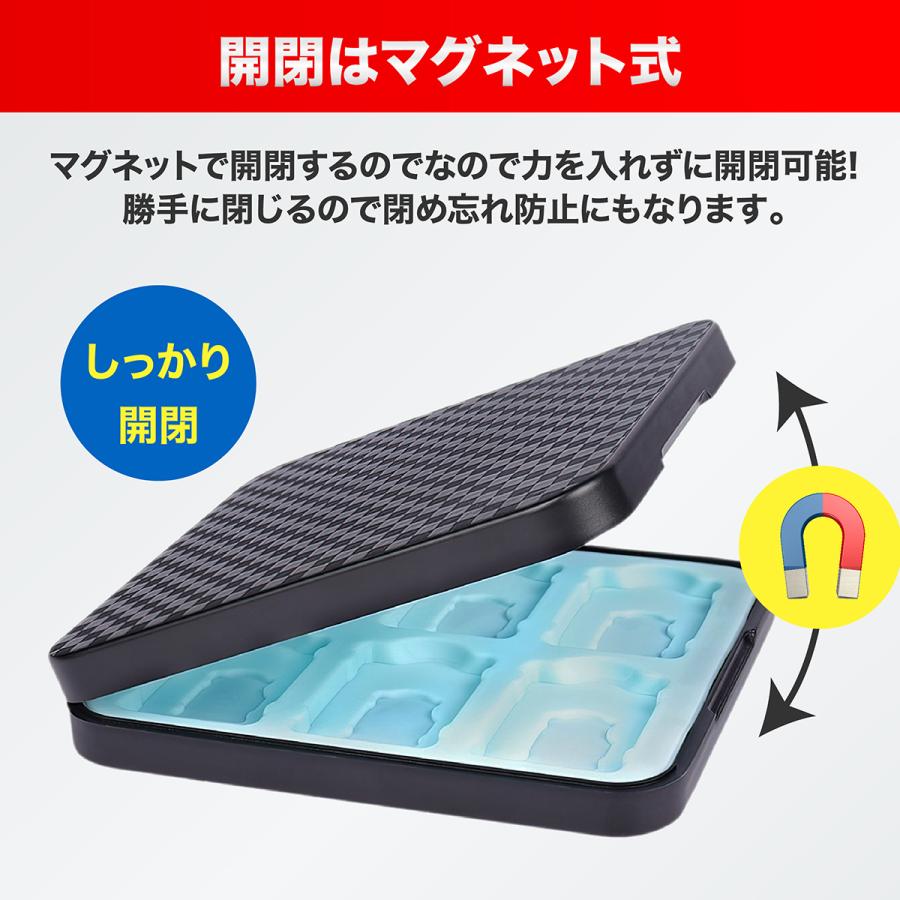 Switch ソフト ケース スイッチ Nintendo ソフトケース おしゃれ