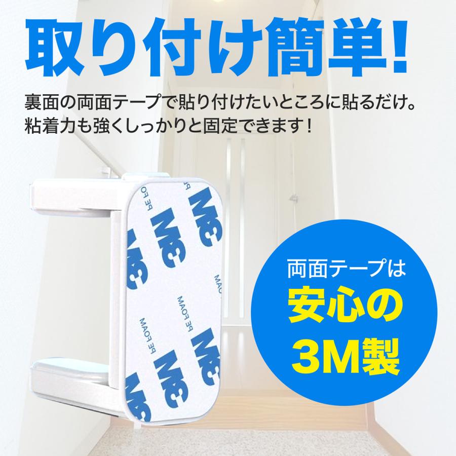 海外輸入 チャイルドロック ドア 2個セット 扉 ドアノブ ベビーロック ベビーガード 鍵 赤ちゃん 玄関 ドアロック ストッパー 子ども Aynaelda Com