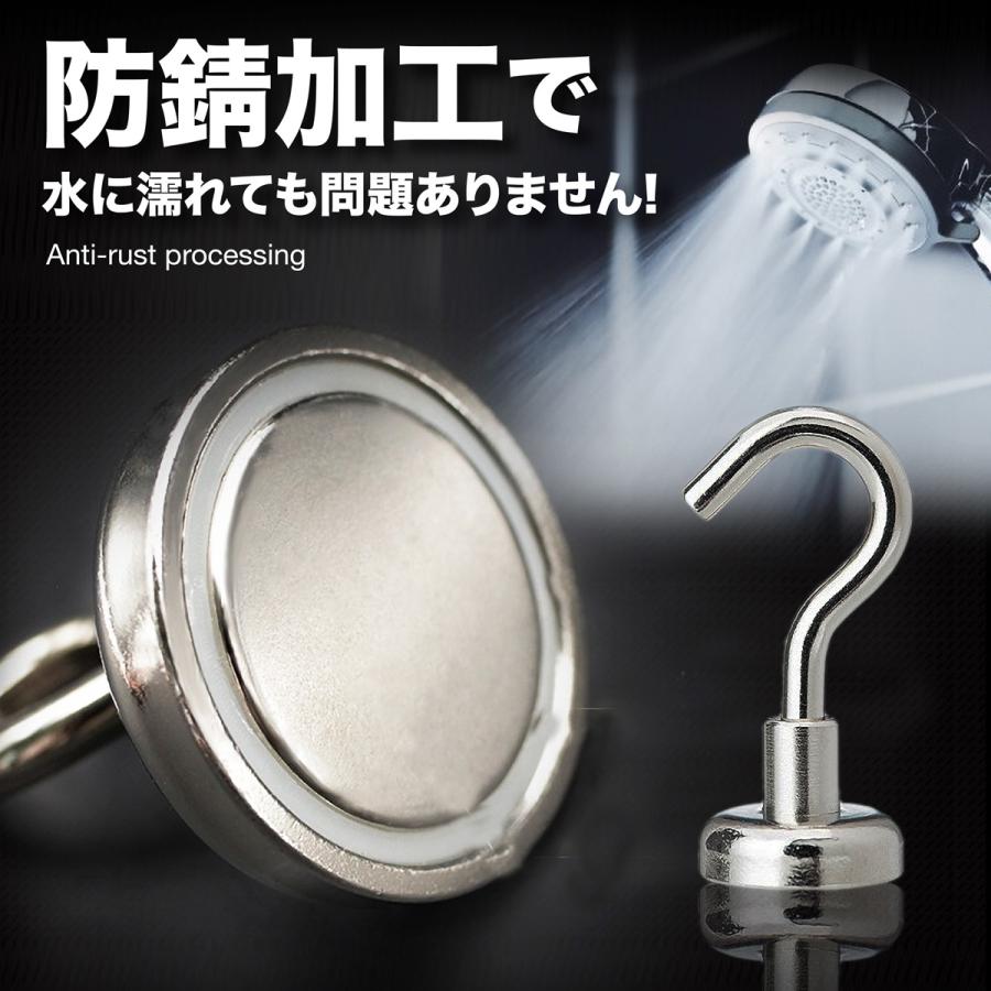 マグネットフック 強力 7周年記念イベントが 10個セット ネオジウム磁石 おしゃれ 北欧 家具 壁掛け ステンレス 工具