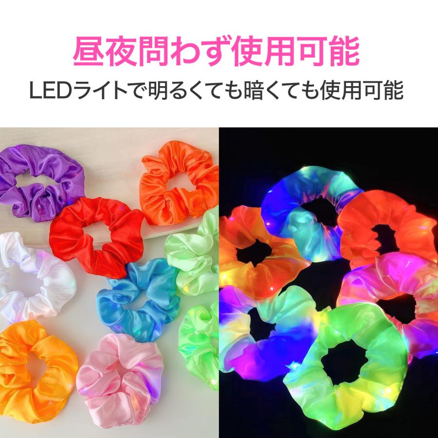 LEDシュシュ おしゃれ 光るシュシュ 6色セット ヘア ヘアアクセサリー 