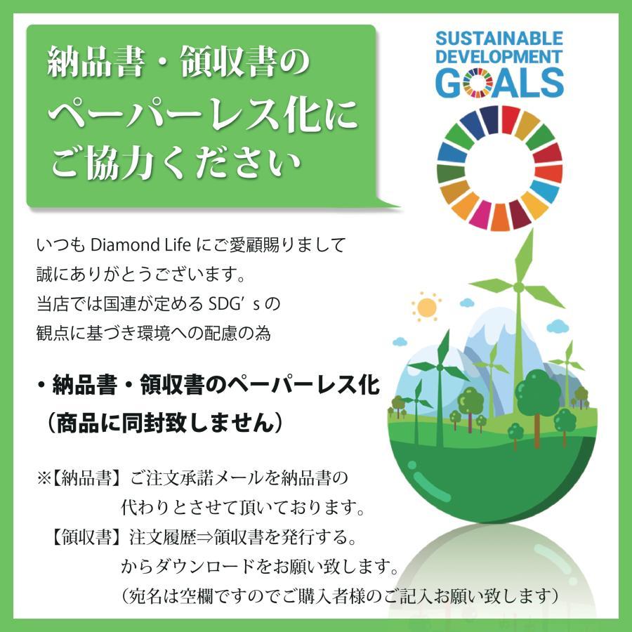 かかと 角質ケア 電動 角質除去 ヤスリ やすり リムーバー 足裏 2段階調節 3種類ローラー 角質リムーバー USB充電 IPX7防水｜diamondlife｜14