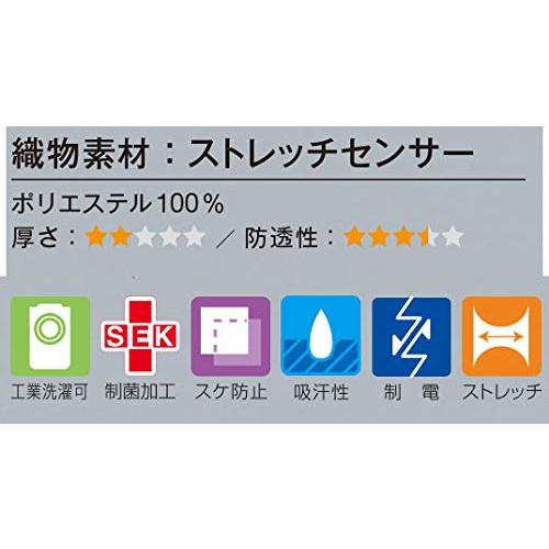 [カゼン] メンズブレザー AMZ-KZN111 AMZ-KZN111 10 ホワイト(KZN111-40) S_3