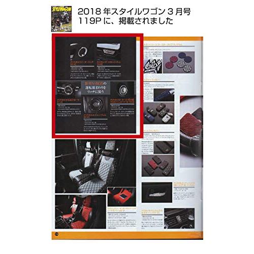 ギャルソン DAD クリスタル A/Cエンブレム [H-A] クリスタル N-BOX/N-BOXカスタム Ｎ-VAN SB123-01 D.A.D_1
