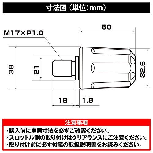 デイトナ(Daytona) アルミビレット バイク用 バーエンド カワサキ M17タイプ(ZX-10R Ninja H2など) ヘビーウエイトバーエン_4