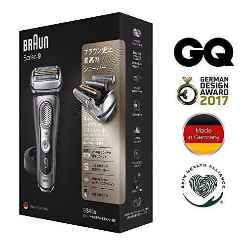 ブラウン メンズ電気シェーバー シリーズ9 5カットシステム 水洗い/お風呂剃り可 9345s-V 
