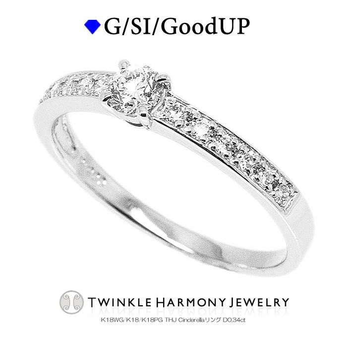 ダイヤモンドリング K18YG/WG ダイヤモンド リング 0.636ct FYG VS2 D1.01ct – Venus