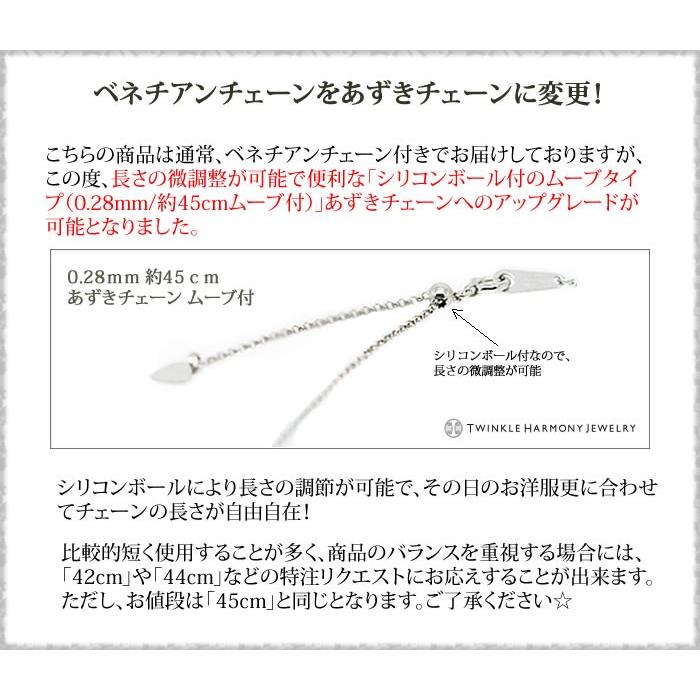 楽天ランキング1位 ダイヤモンド専門店 0 3ct K18 Thj 極上 Elevenクロスネックレス D0 3ct K18simplecrossneck03 ダイヤモンド専門店thj 通販 Yahoo ショッピング 交換無料 Lespakigali Com