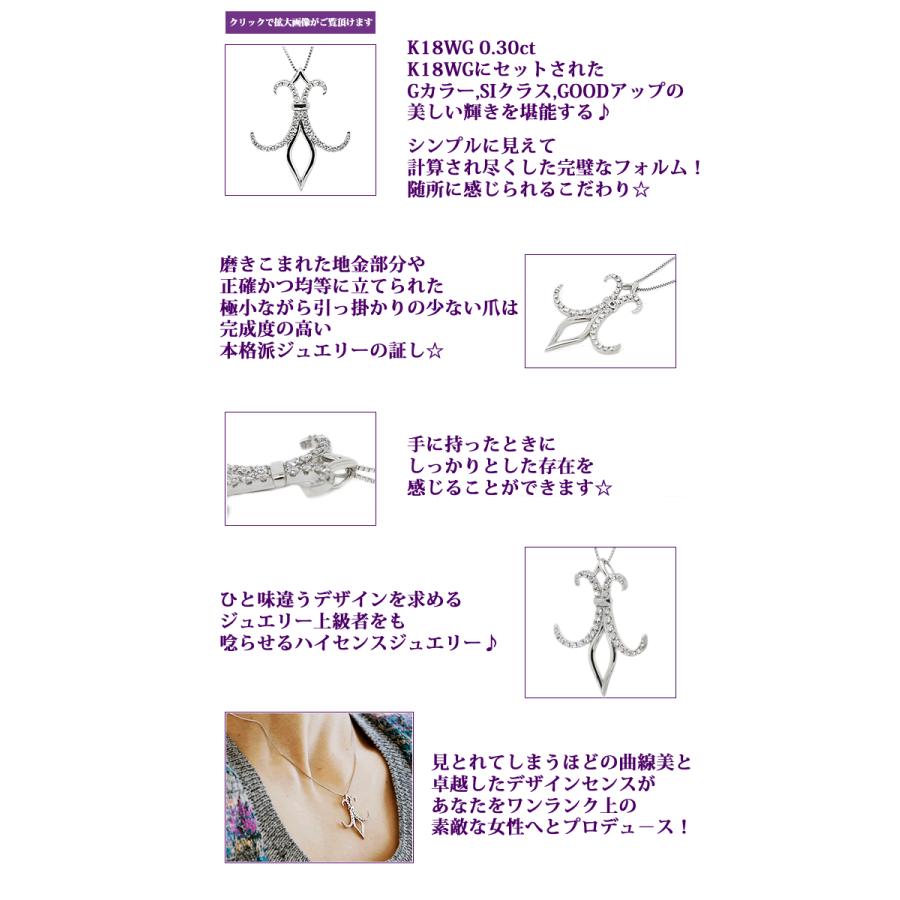 開店祝い ダイヤモンド専門店 0 3ct K18 Thj Orleans オルレアンネックレス D0 3ct 高品質siクラス以上 18k ゴールド K18thjorleans03 ダイヤモンド専門店thj 通販 Yahoo ショッピング お1人様1点限り Www Ladislexia Net