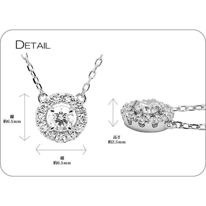 ダイヤモンド専門店THJ ネックレス 0.25ct プラチナ900 THJ シンプル