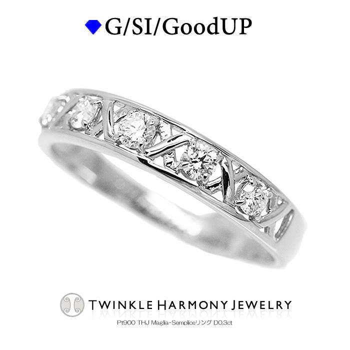 3ctダイヤ高品質指輪Pt900
