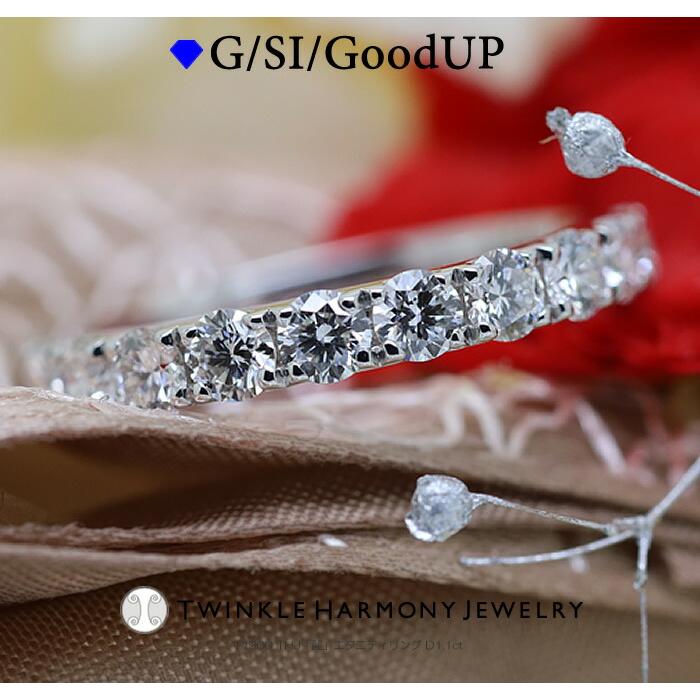 Sale!プラチナ900 ダイヤモンドリング 1.10カラット サイズ13 Sale!プラチナ900 ダイヤモンドリング 1.10カラット サイズ13