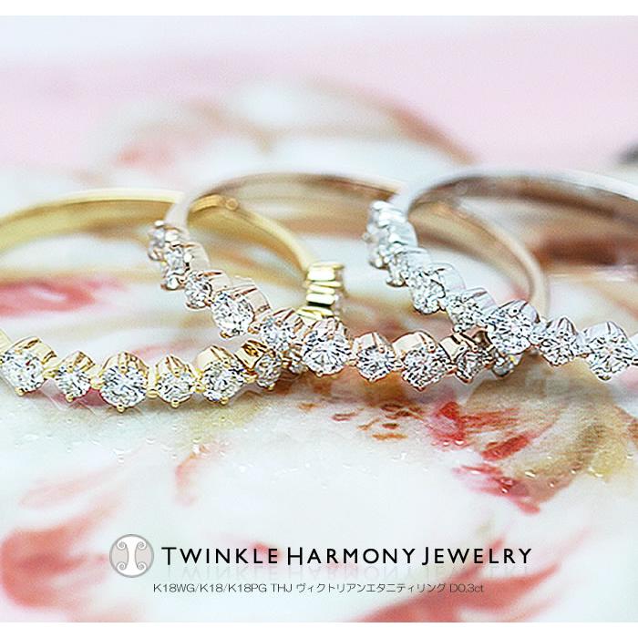 K10WG 0.3ctダイヤモンドエタニティリング 7号 楽天市場】K18PG/YG/Pt900 0.33ct フチあり ダイヤモンド