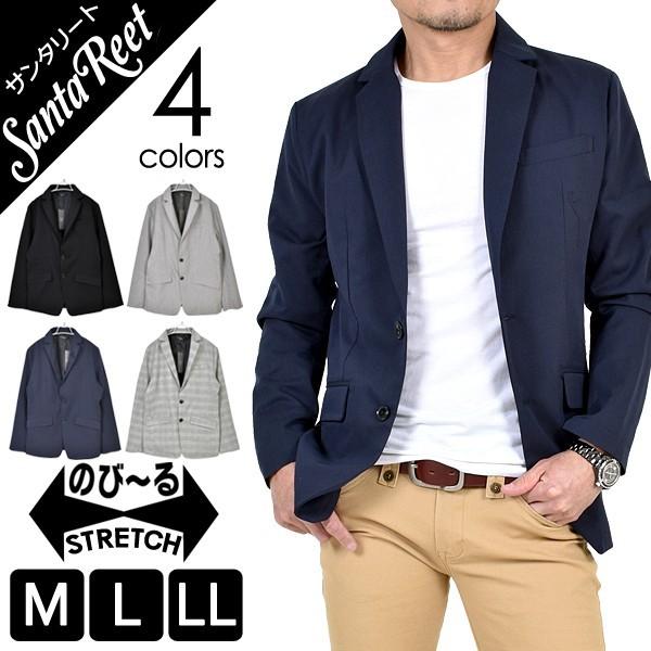 ジャケット メンズ テーラードジャケット テーラード 長袖 アウター