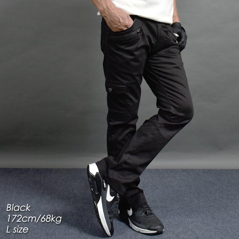 COMONGOLF（コモンゴルフ） ゴルフウエア メンズ 秋冬 ゴルフパンツ