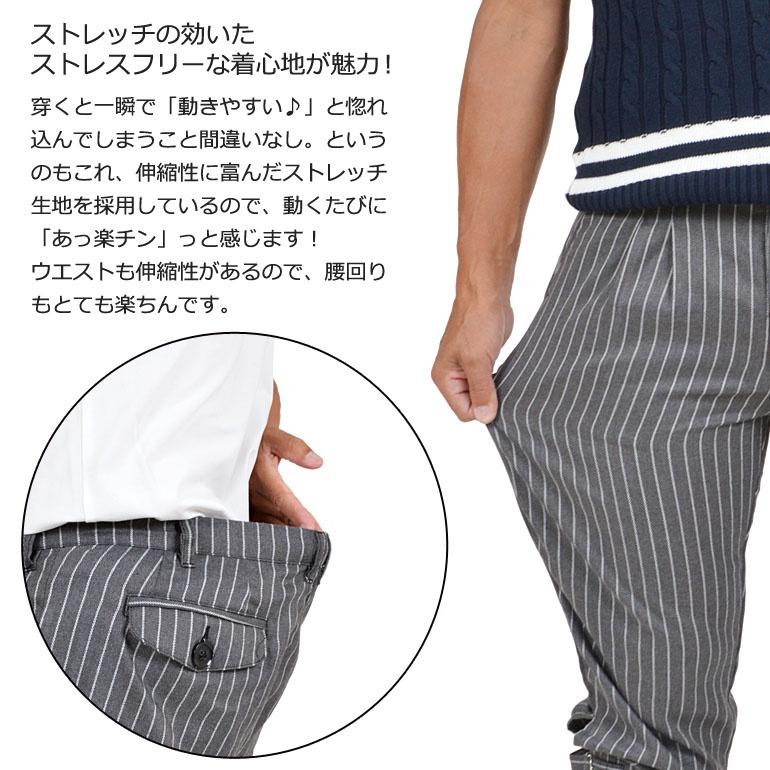 COMONGOLF ゴルフウェア メンズ 春夏 ゴルフパンツ 大きいサイズ COMONGOLF ゴルフウェア メンズ 春夏 ゴルフパンツ 大きいサイズ